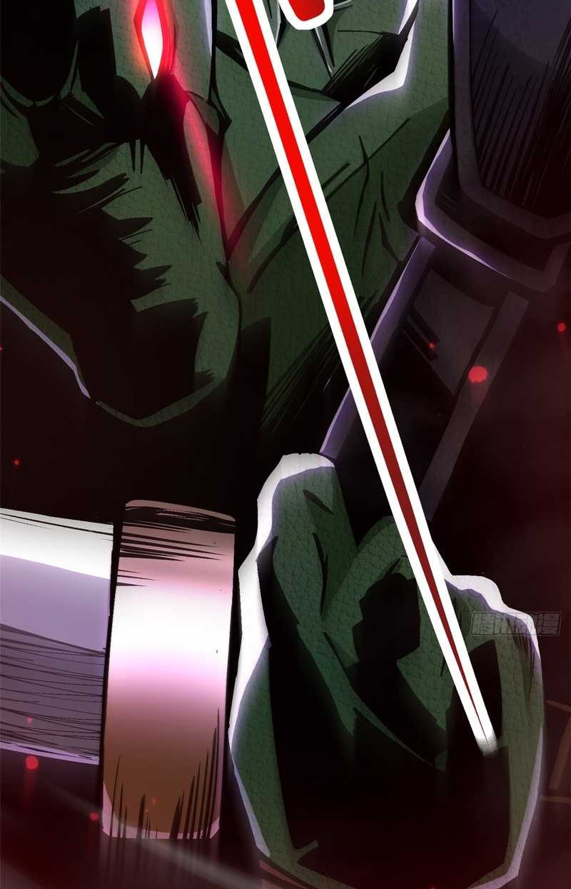 I Really Don’t Want to Learn Forbidden Spells Chapter 96 Gambar 33