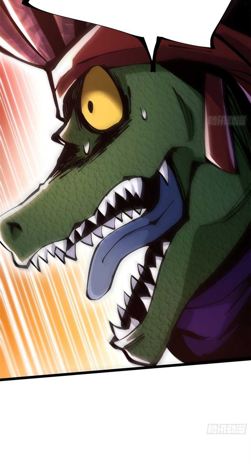 I Really Don’t Want to Learn Forbidden Spells Chapter 96 Gambar 38