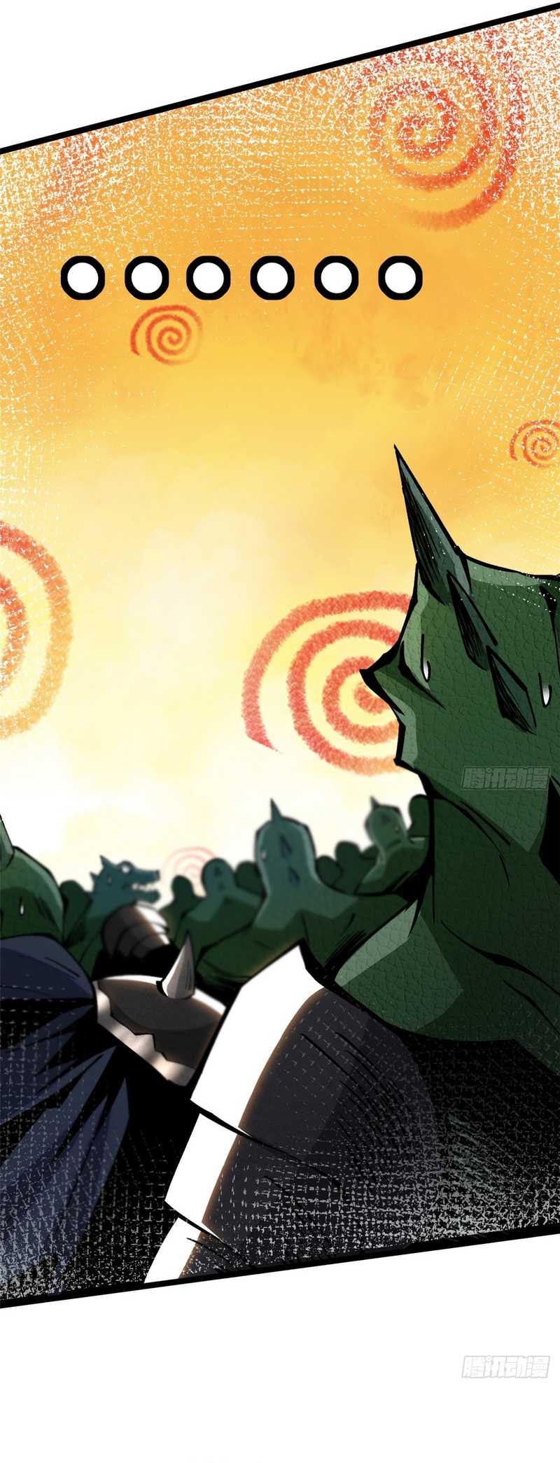 I Really Don’t Want to Learn Forbidden Spells Chapter 96 Gambar 45