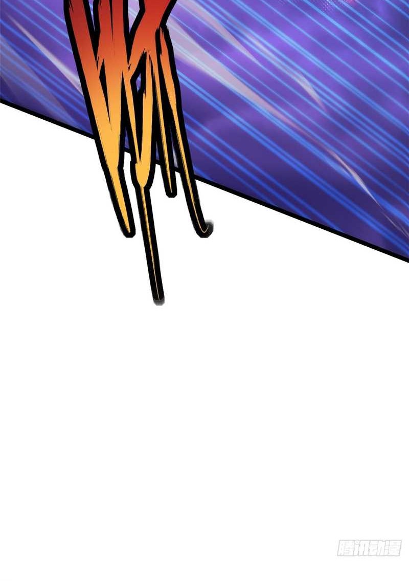 I Really Don’t Want to Learn Forbidden Spells Chapter 96 Gambar 12