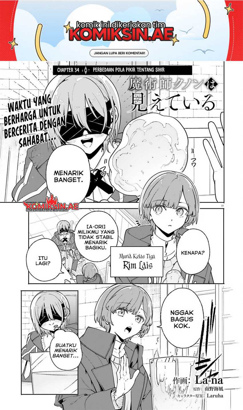 Baca Manga Majutsushi Kunon wa Miete Iru Chapter 34.1 Gambar 2
