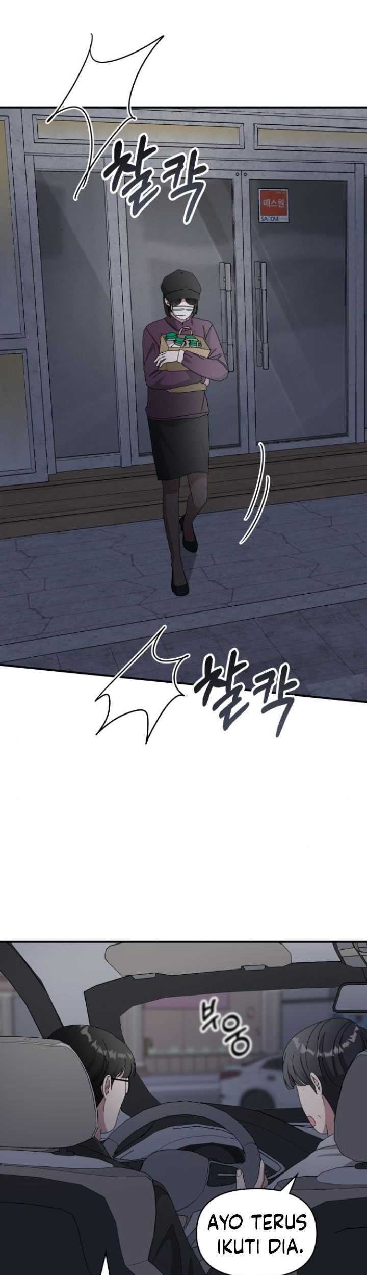 I Was Immediately Mistaken for a Monster Genius Actor Chapter 43 Gambar 37