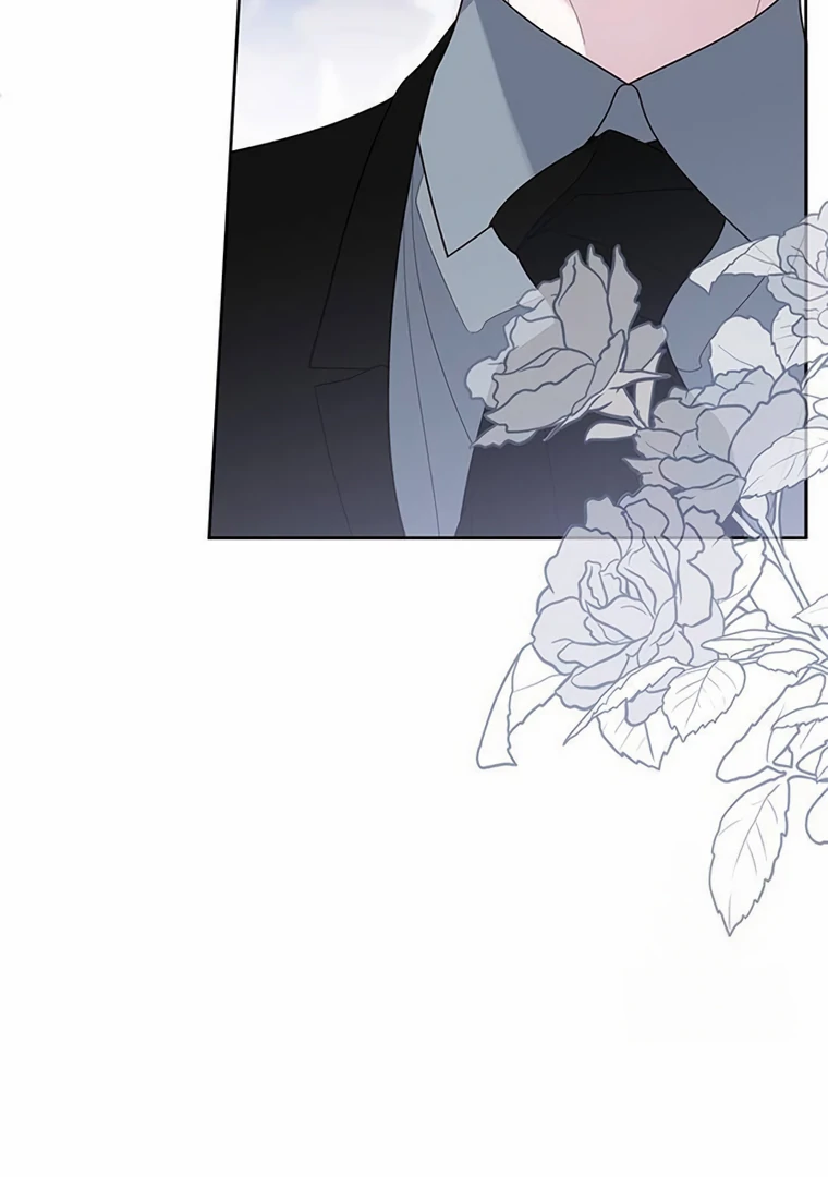 Baby Tyrant Chapter 96 Gambar 11