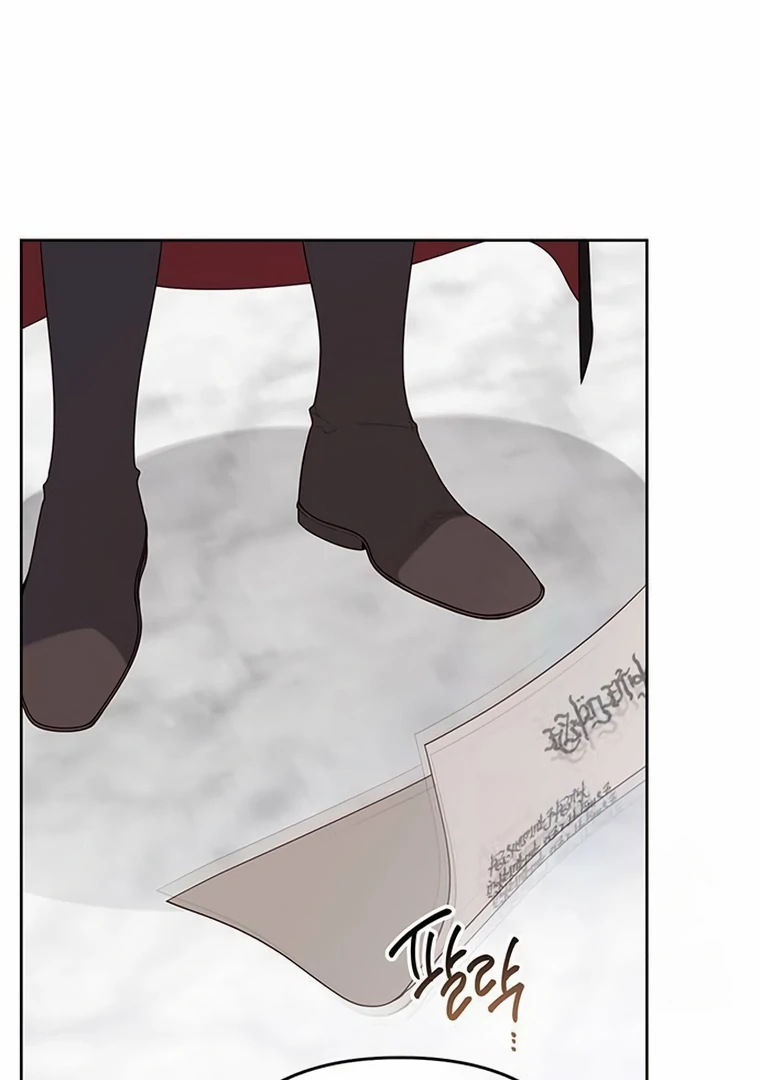 Baby Tyrant Chapter 96 Gambar 16