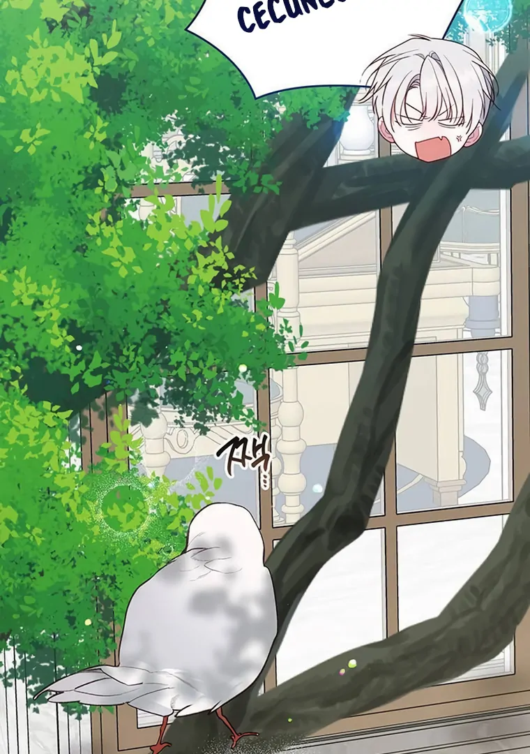 Baby Tyrant Chapter 96 Gambar 30