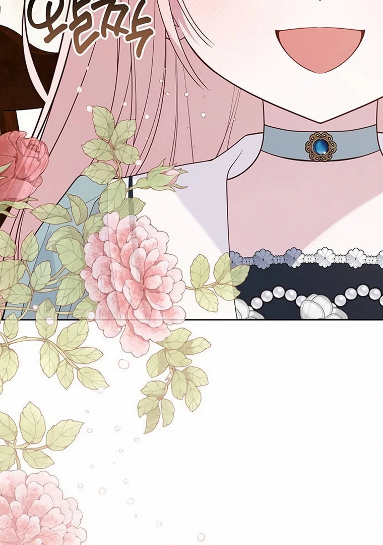 Baby Tyrant Chapter 96 Gambar 59