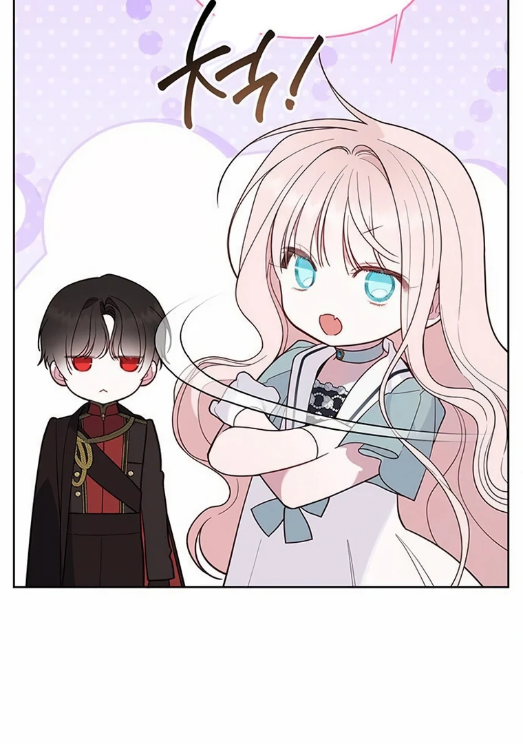 Baby Tyrant Chapter 96 Gambar 72