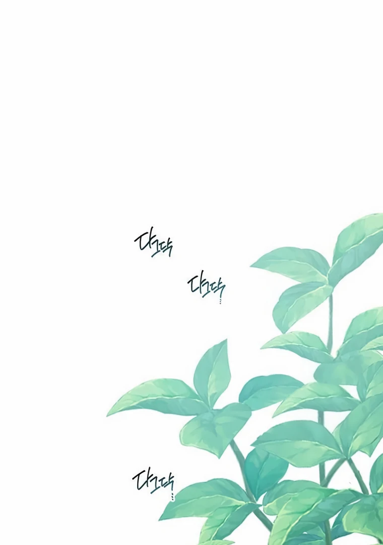 Baby Tyrant Chapter 96 Gambar 95