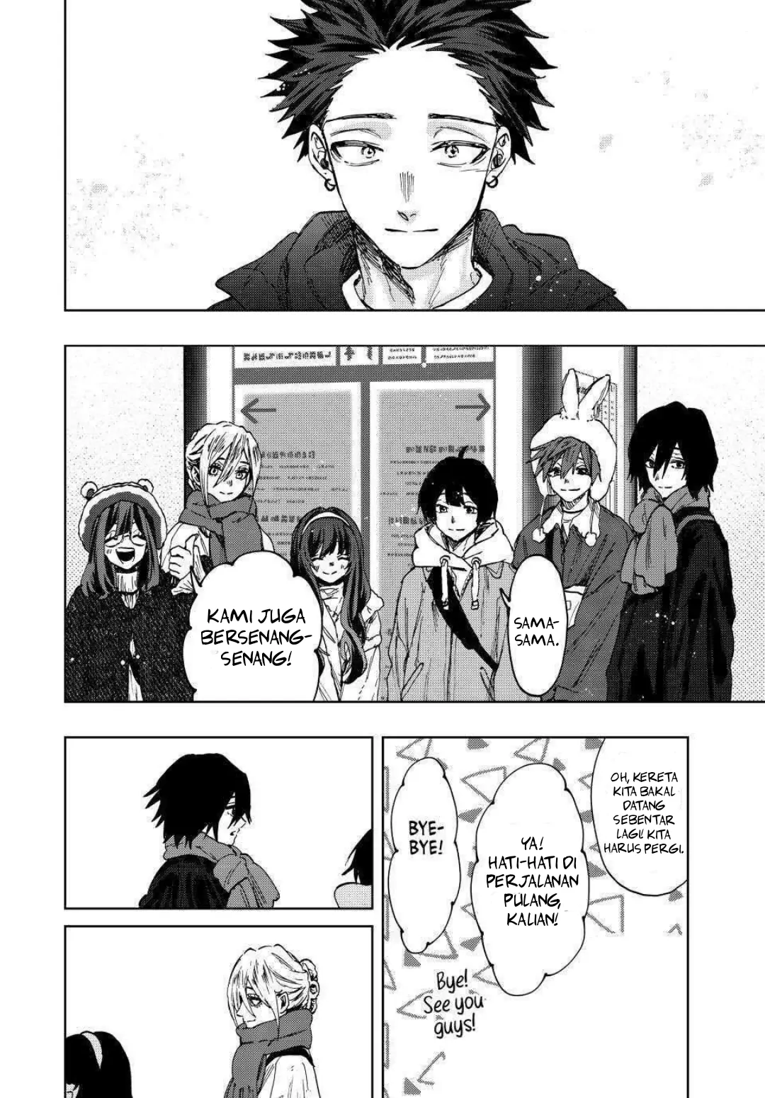 Kaoru Hana wa Rin to Saku Chapter 107 Gambar 16