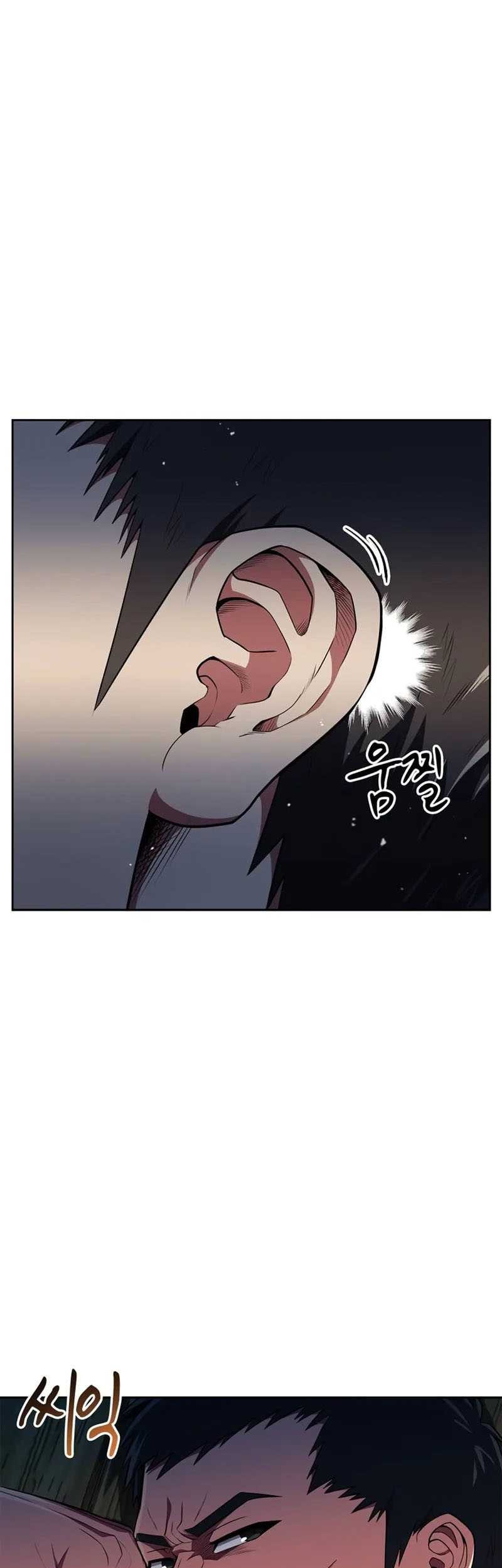 Genius Martial Arts Trainer Chapter 47 Gambar 17