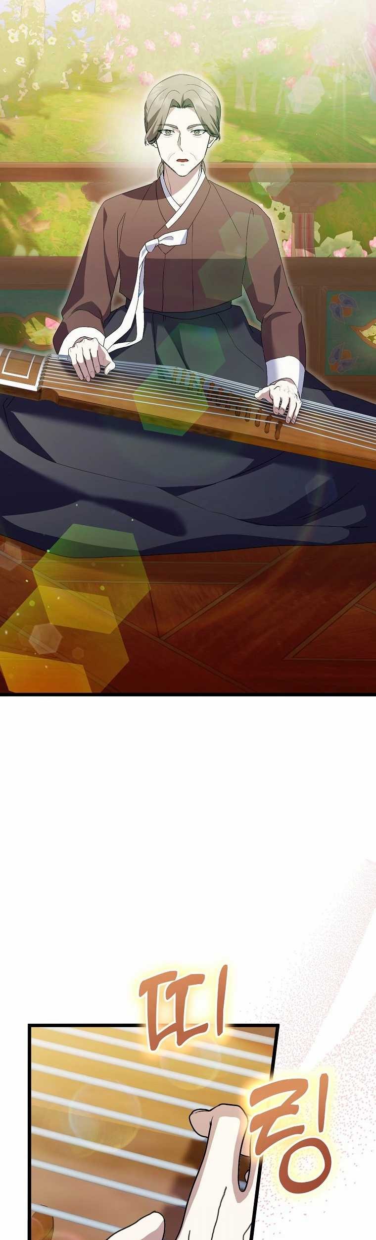 The Crazy Genius Composer Returns Chapter 53 Gambar 12
