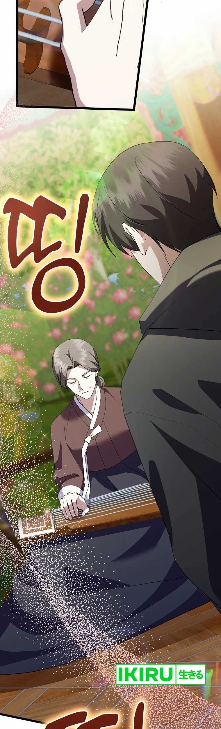 The Crazy Genius Composer Returns Chapter 53 Gambar 13