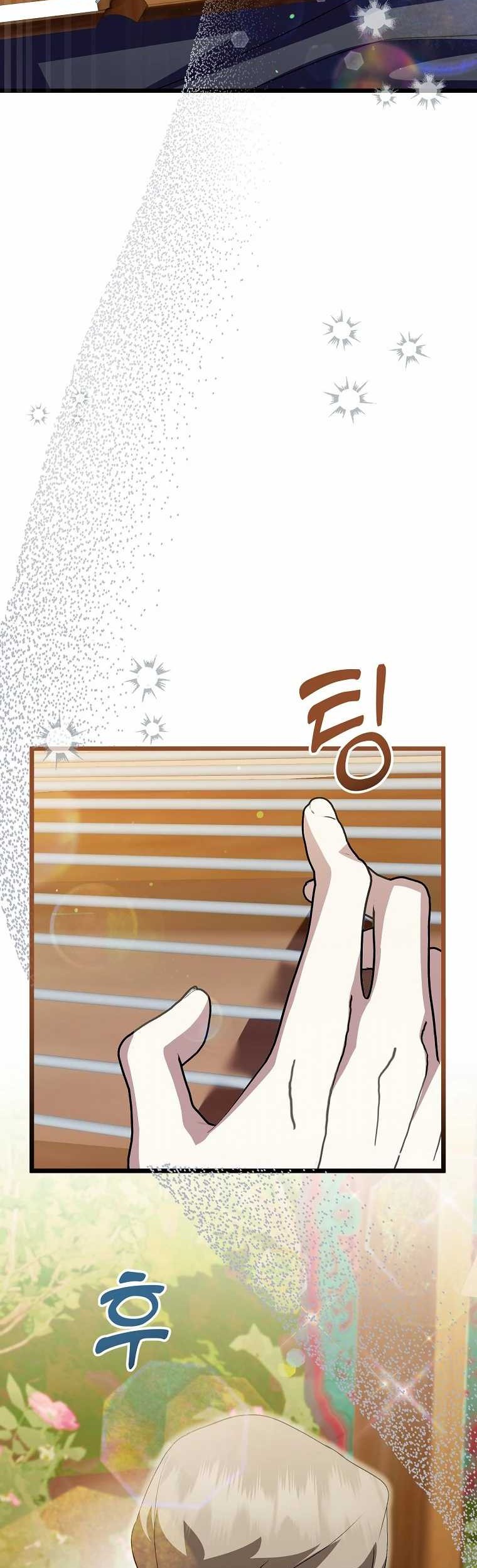The Crazy Genius Composer Returns Chapter 53 Gambar 20