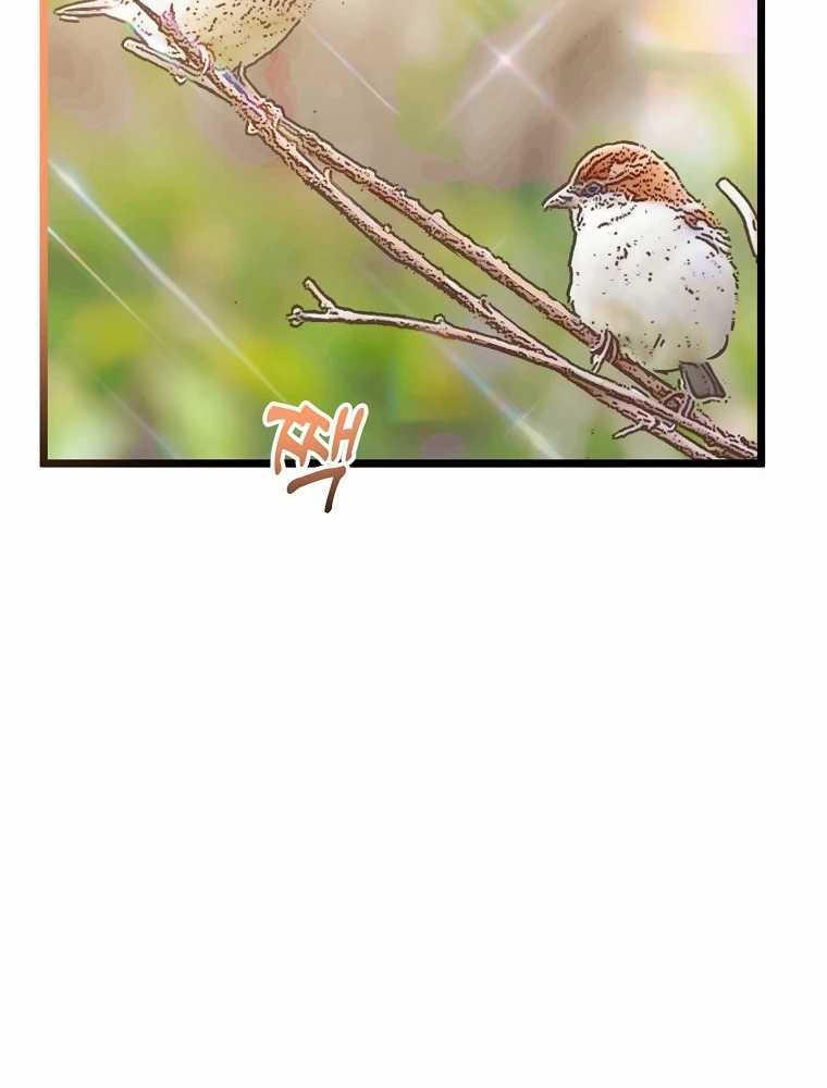 The Crazy Genius Composer Returns Chapter 53 Gambar 22