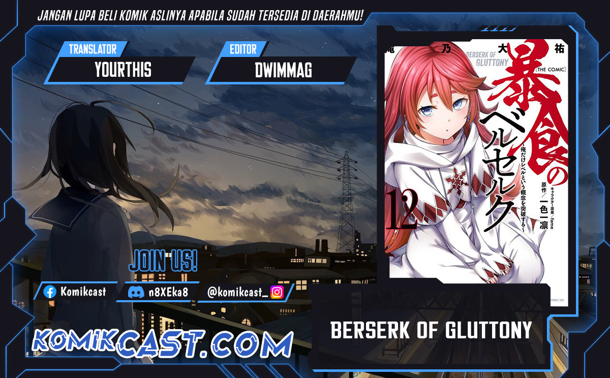 Baca Komik Berserk of Gluttony Chapter 67 Gambar 1