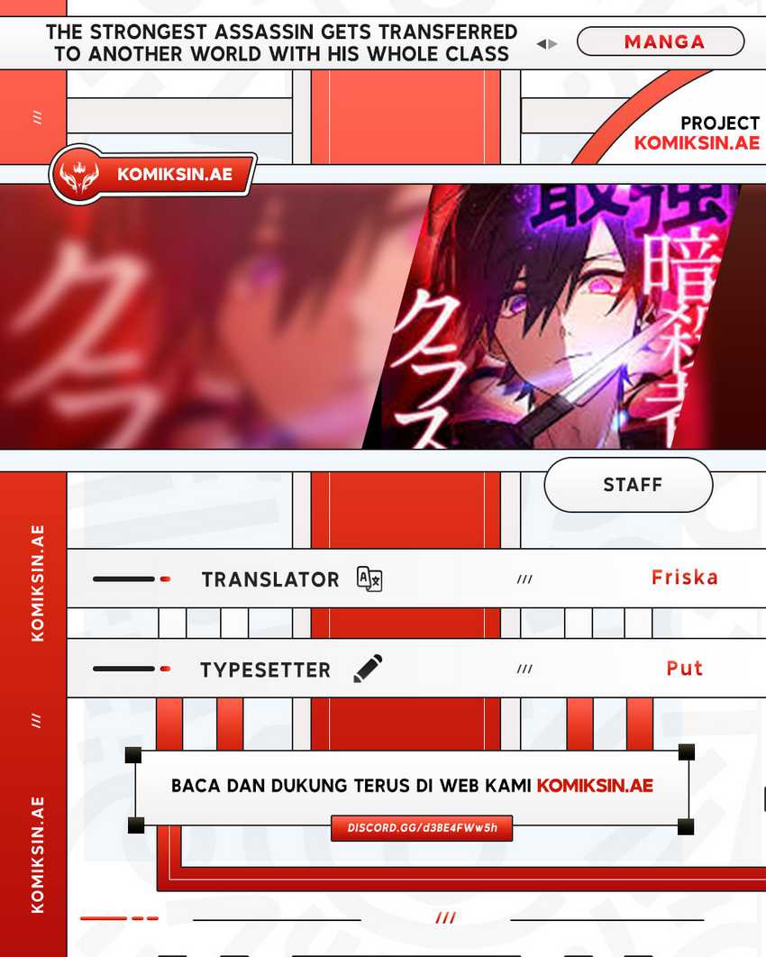 Baca Komik The strongest assassin gets transferred to another world with his whole class Chapter 70 Gambar 1