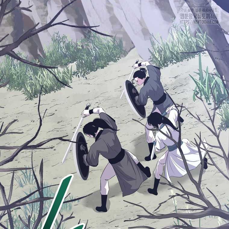 The Best Martial Arts Instructor In The World Chapter 27 Gambar 58