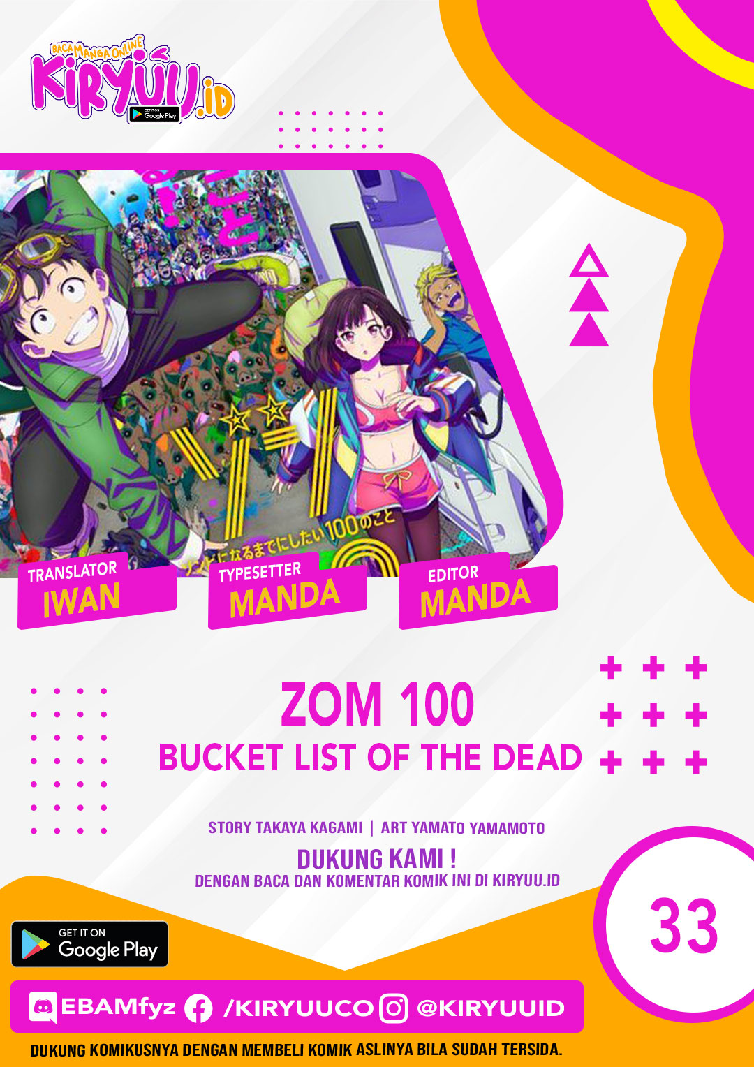 Baca Komik Zombie 100 ~Zombie ni Naru Made ni Shitai 100 no Koto~ Chapter 33 Gambar 1