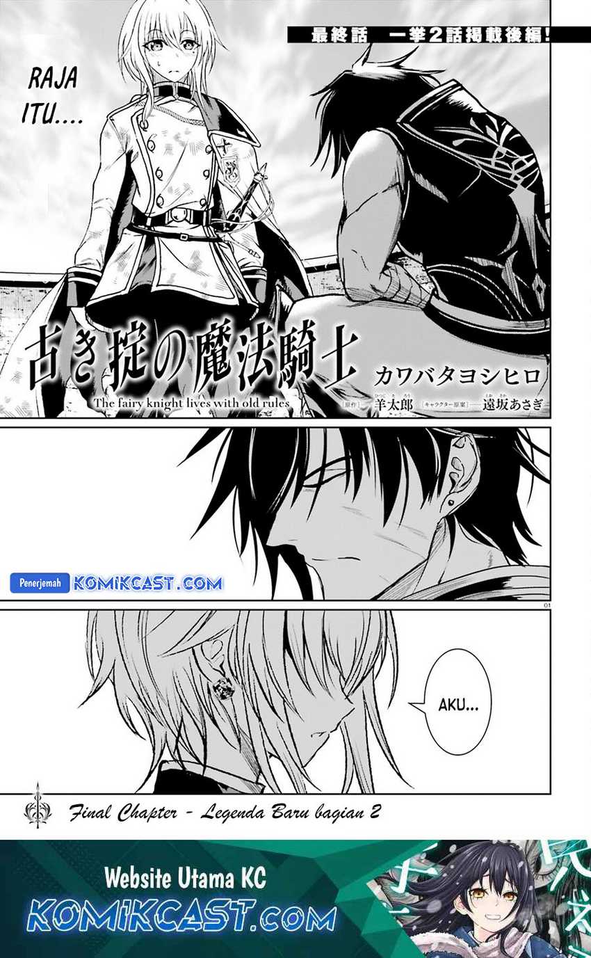 Baca Manga Furuki Okite No Mahou Kishi Chapter 21.2 Gambar 2