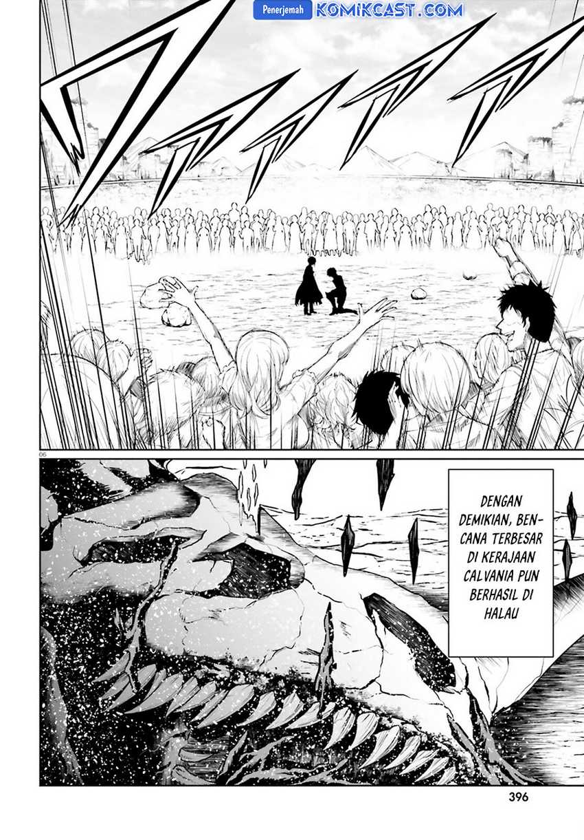 Furuki Okite No Mahou Kishi Chapter 21.2 Gambar 6