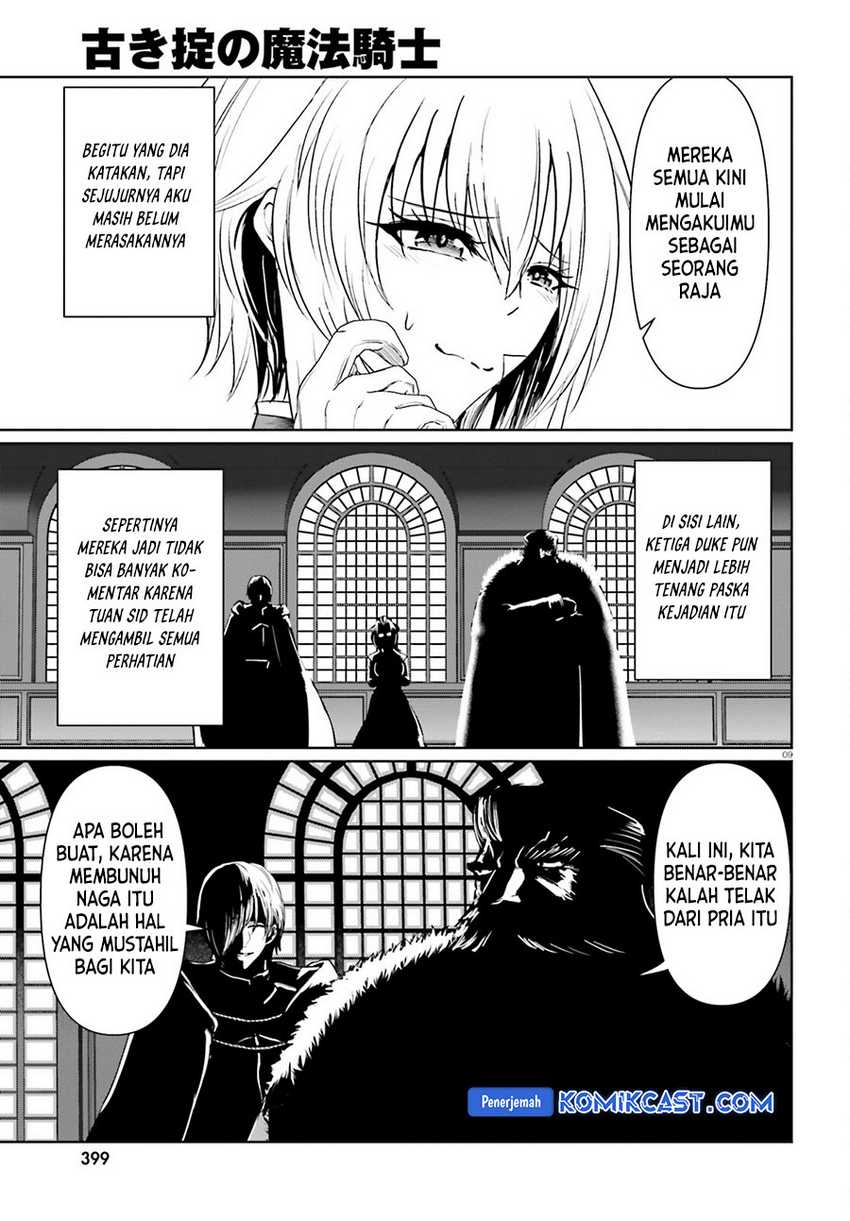 Furuki Okite No Mahou Kishi Chapter 21.2 Gambar 9