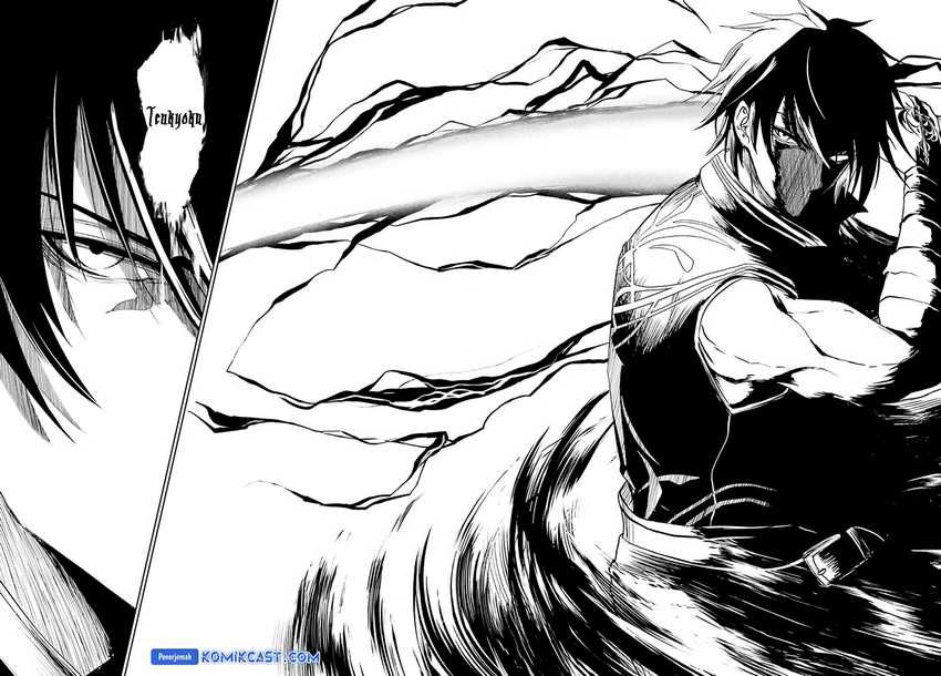 Furuki Okite No Mahou Kishi Chapter 21.1 Gambar 14