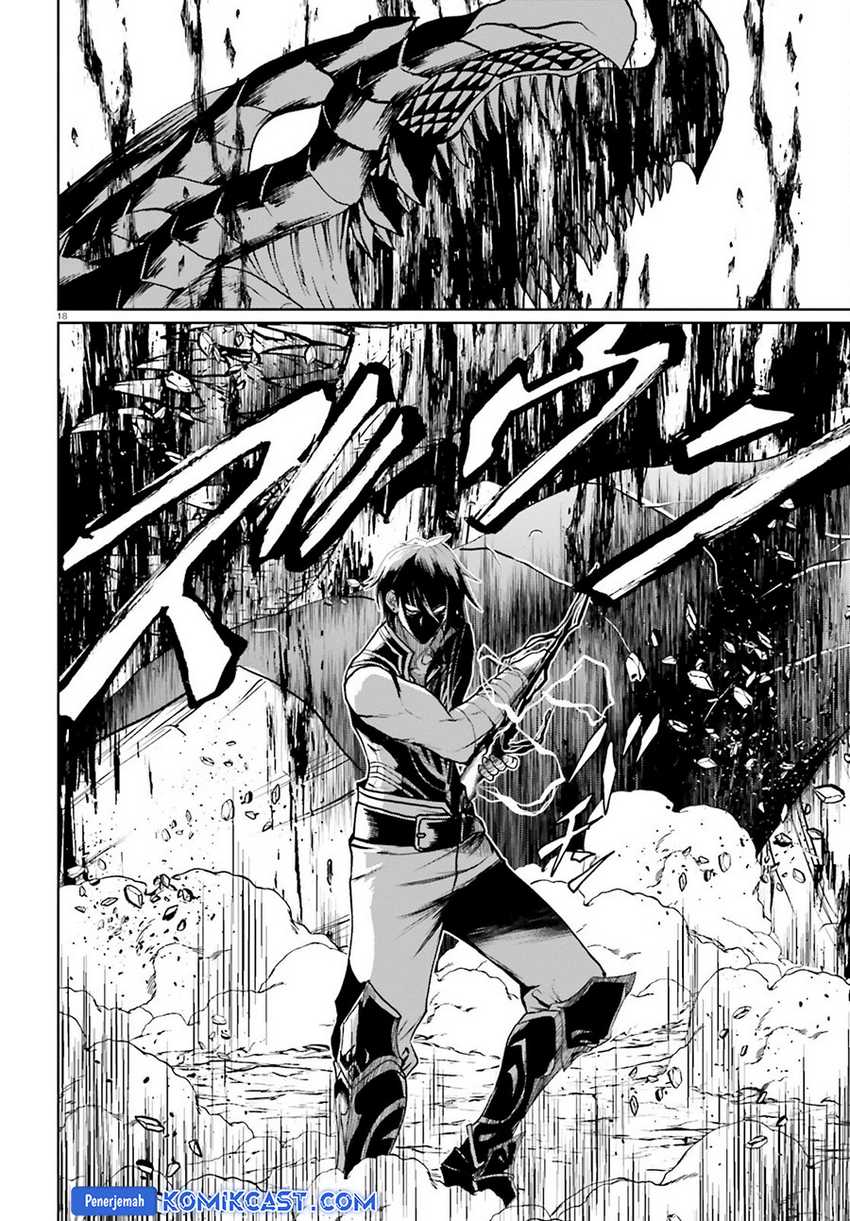 Furuki Okite No Mahou Kishi Chapter 21.1 Gambar 16