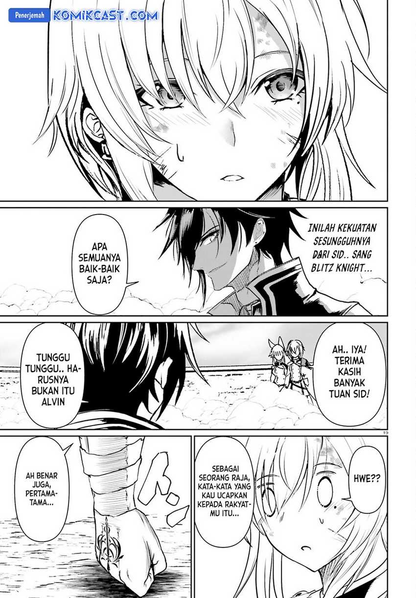 Furuki Okite No Mahou Kishi Chapter 21.1 Gambar 17