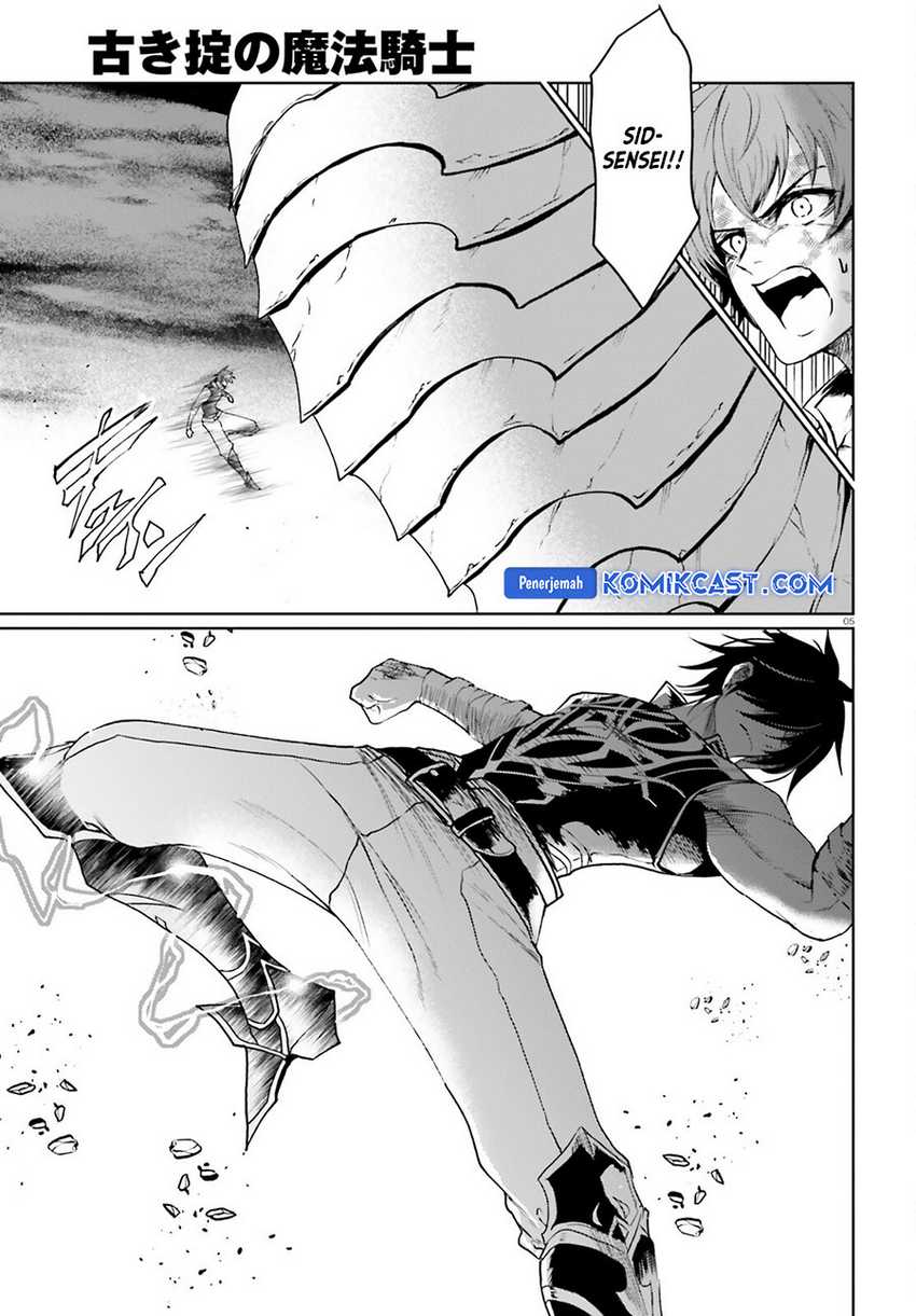 Furuki Okite No Mahou Kishi Chapter 21.1 Gambar 5