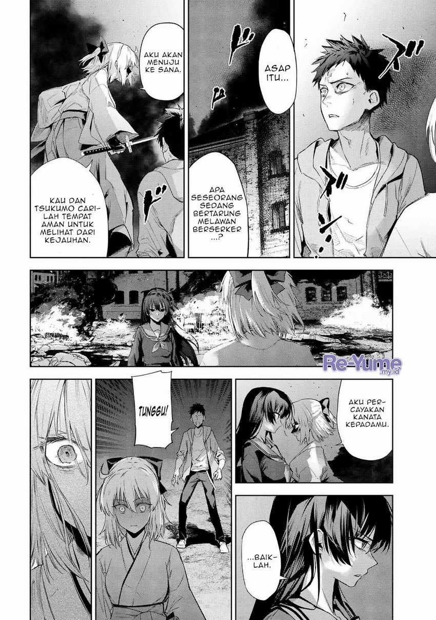 Teito Seihai Kitan – Fate/type Redline Chapter 20 Gambar 19