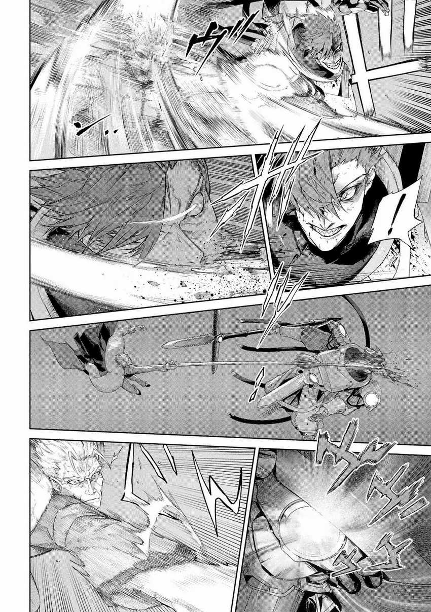 Teito Seihai Kitan – Fate/type Redline Chapter 20 Gambar 23
