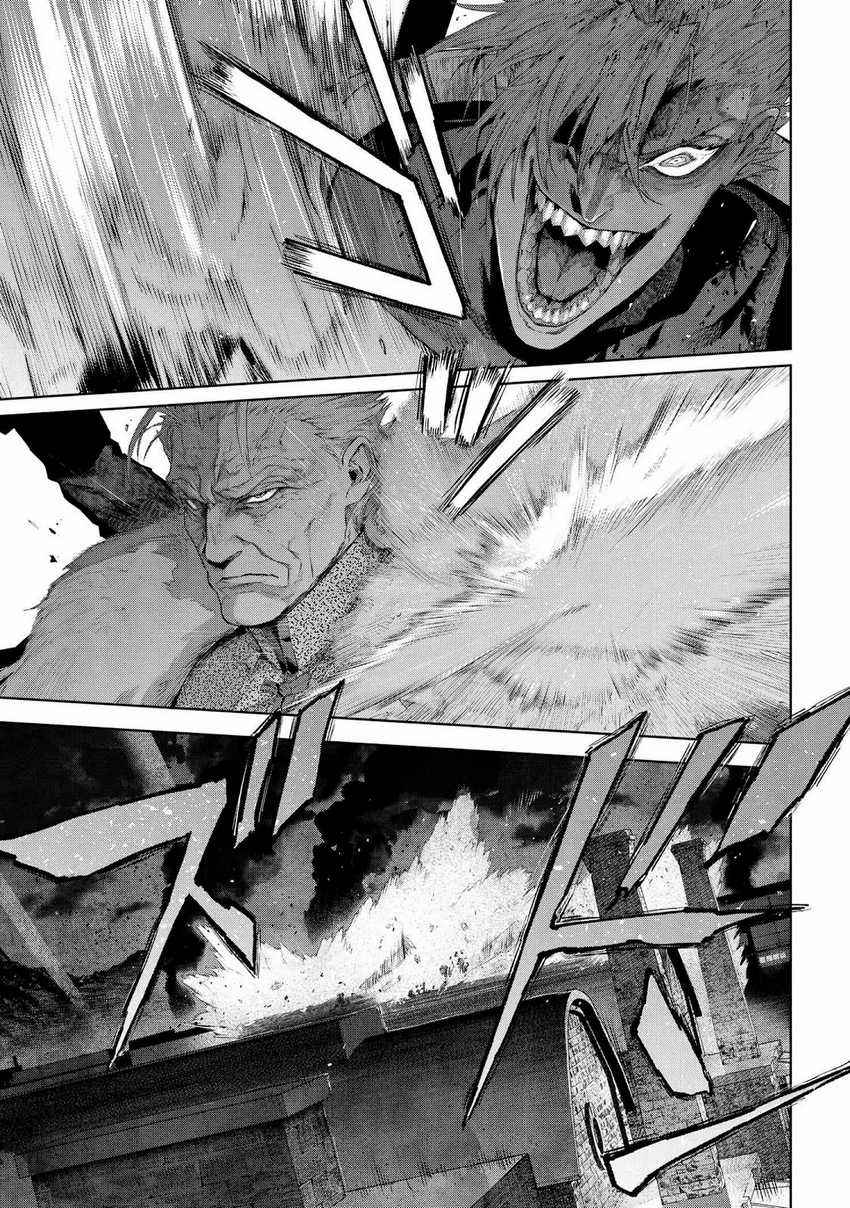 Teito Seihai Kitan – Fate/type Redline Chapter 20 Gambar 5