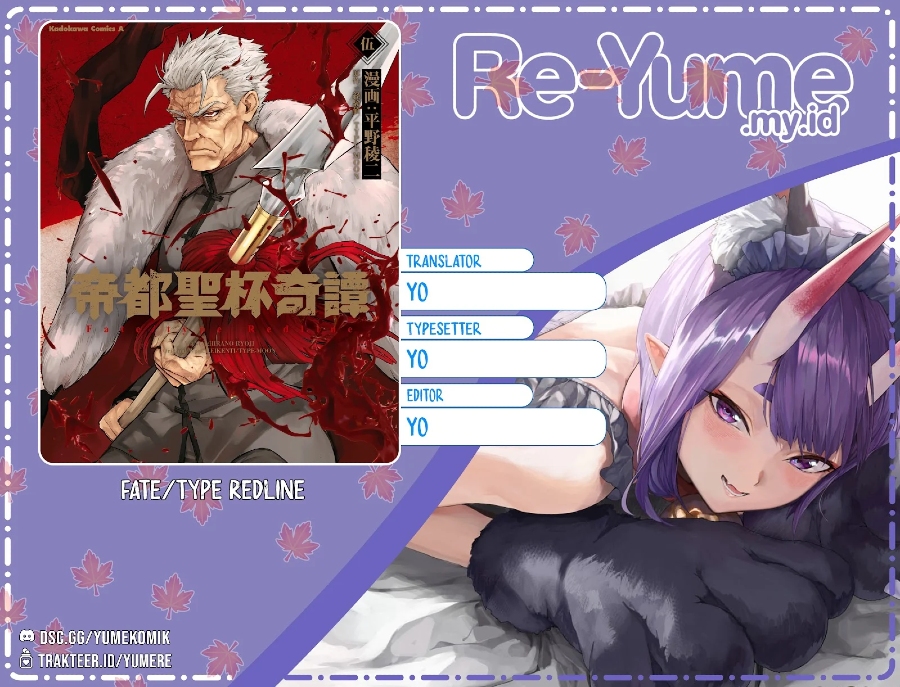 Baca Komik Teito Seihai Kitan – Fate/type Redline Chapter 18 Gambar 1