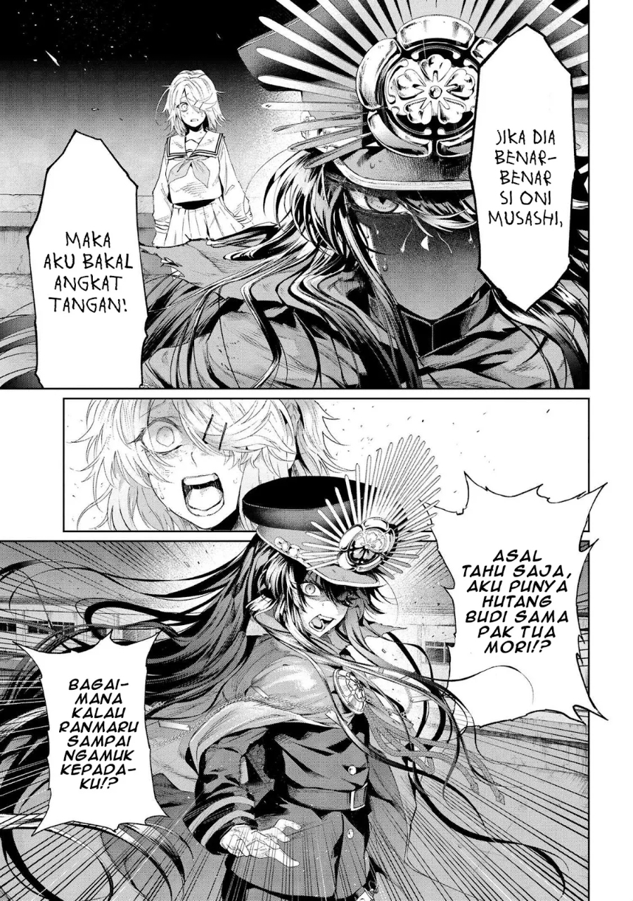 Teito Seihai Kitan – Fate/type Redline Chapter 18 Gambar 17