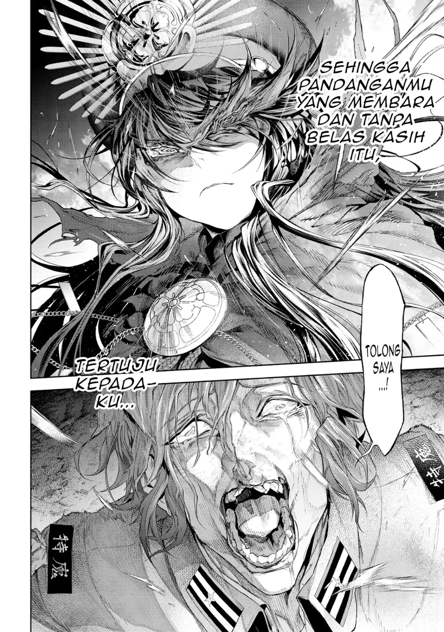 Teito Seihai Kitan – Fate/type Redline Chapter 18 Gambar 5