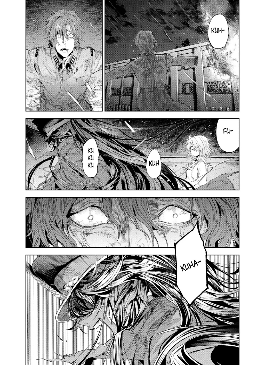 Teito Seihai Kitan – Fate/type Redline Chapter 18 Gambar 6