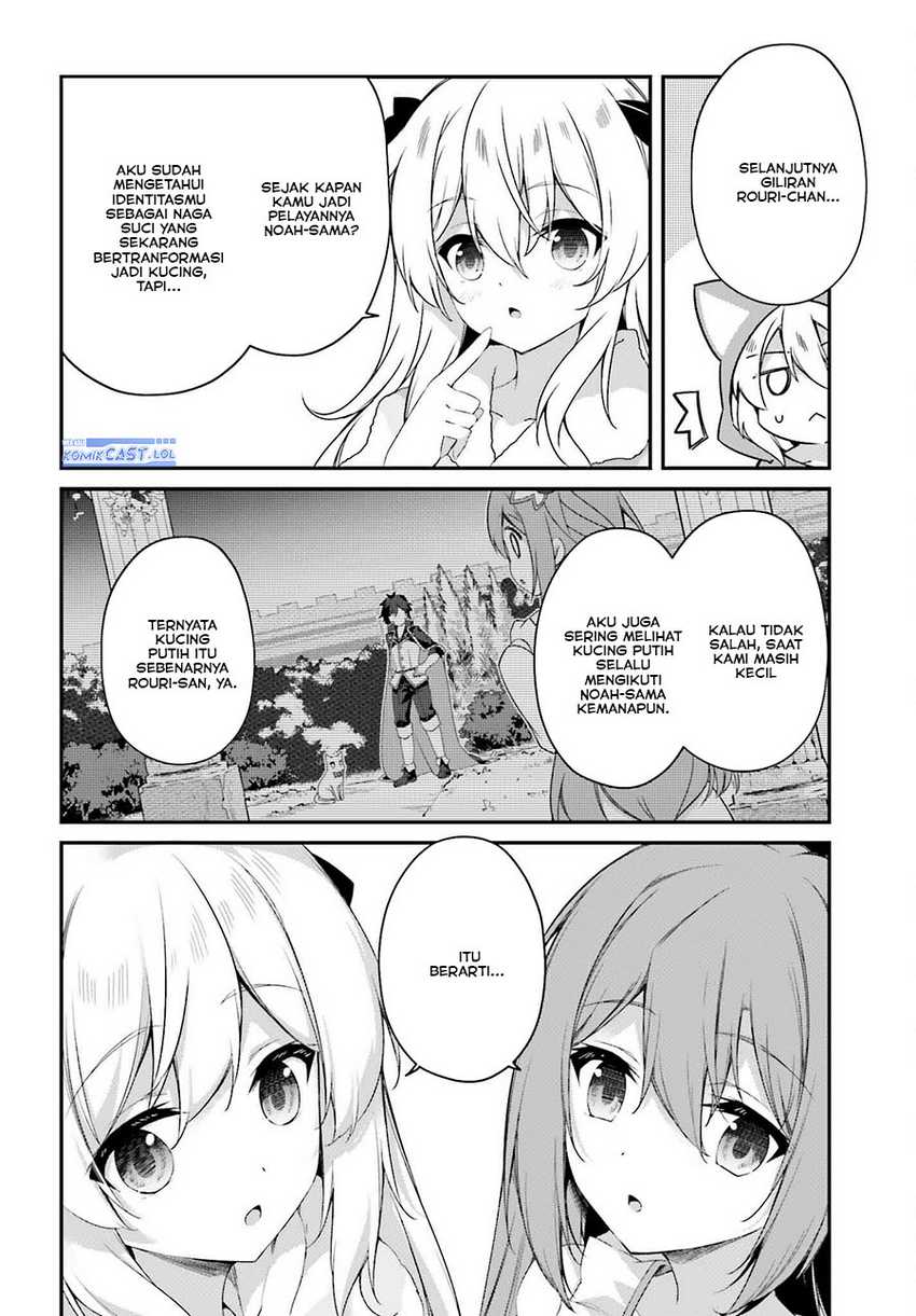 The Incompetent Prince Who Has Been Banished Wants To Hide His Abilities Chapter 22 Gambar 17