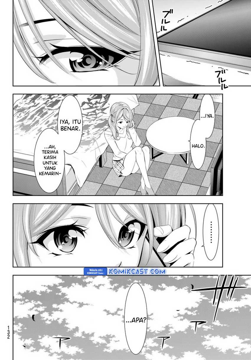 Komik Megami no Kafeterasu (Goddess Café Terrace) - Chapter Chapter 175 - Halaman 13