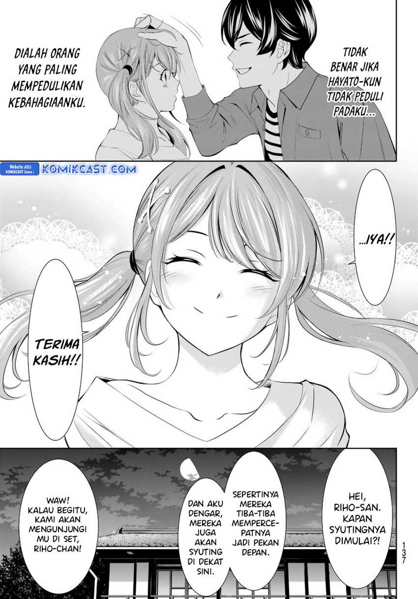Komik Megami no Kafeterasu (Goddess Café Terrace) - Chapter Chapter 175 - Halaman 18
