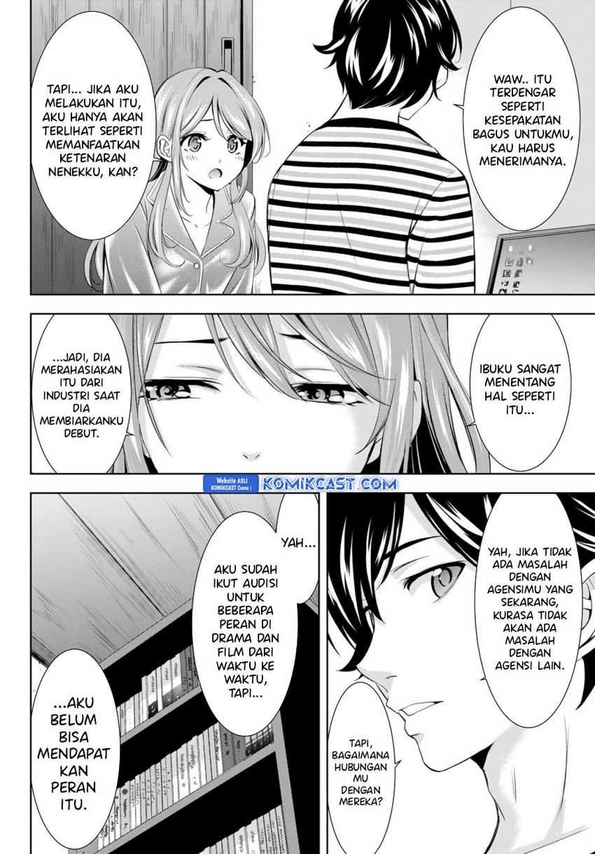 Komik Megami no Kafeterasu (Goddess Café Terrace) - Chapter Chapter 175 - Halaman 5