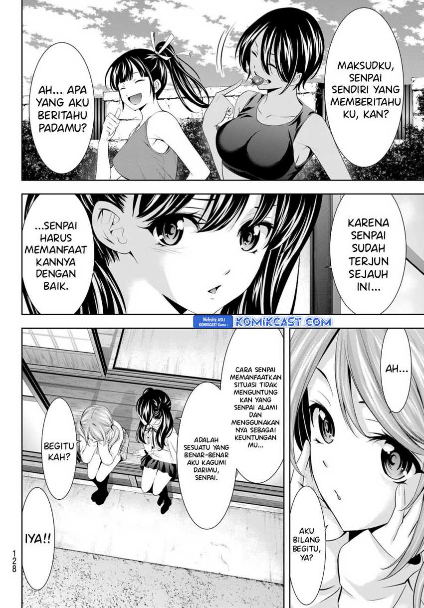 Komik Megami no Kafeterasu (Goddess Café Terrace) - Chapter Chapter 175 - Halaman 9