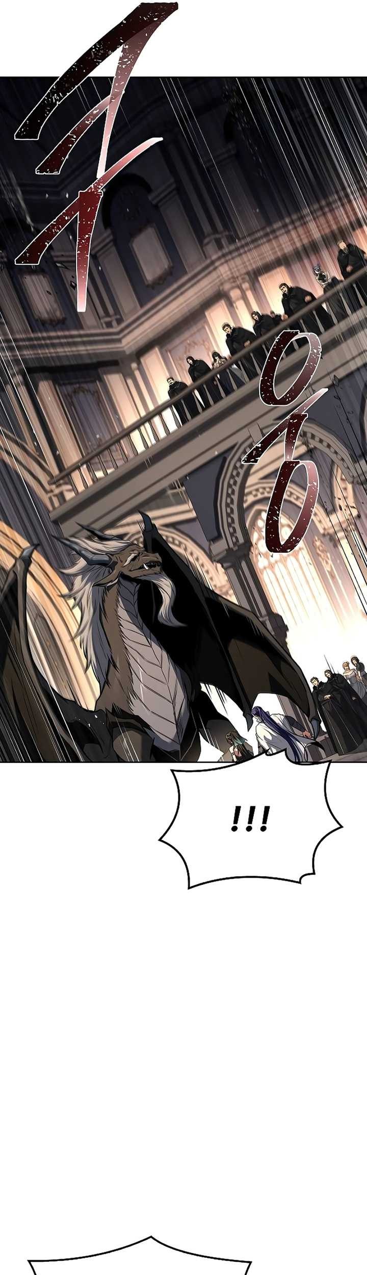 Archmage Restaurant Chapter 70 Gambar 82