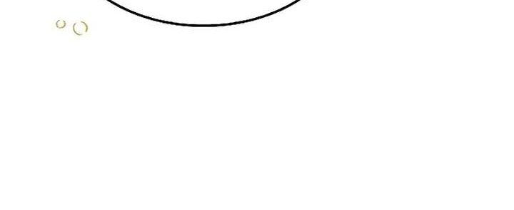 Archmage Restaurant Chapter 70 Gambar 101