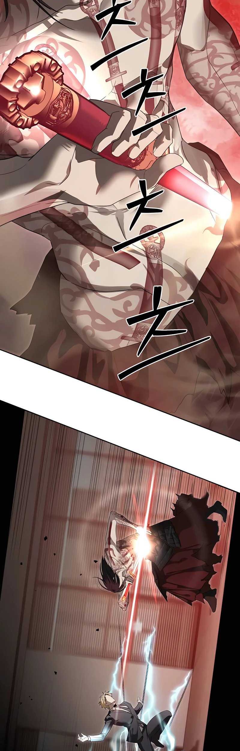 Special Civil Servant Chapter 41 Gambar 47