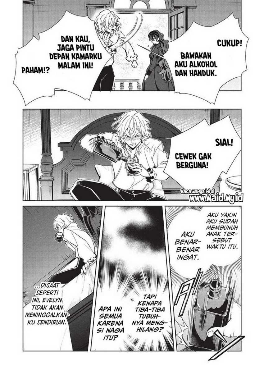 Nihon e Youkoso Elf-san Chapter 56 Gambar 24