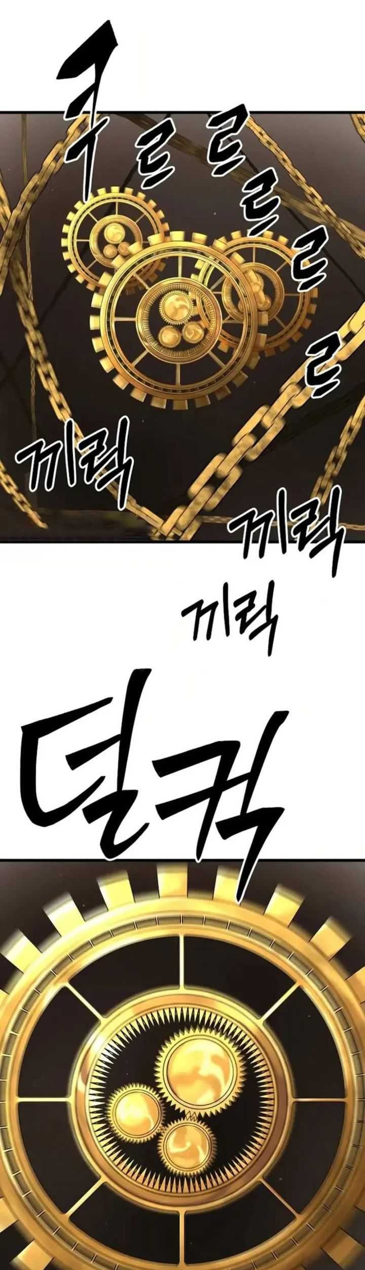 Disciple of the Three Kings Chapter 18 Gambar 46
