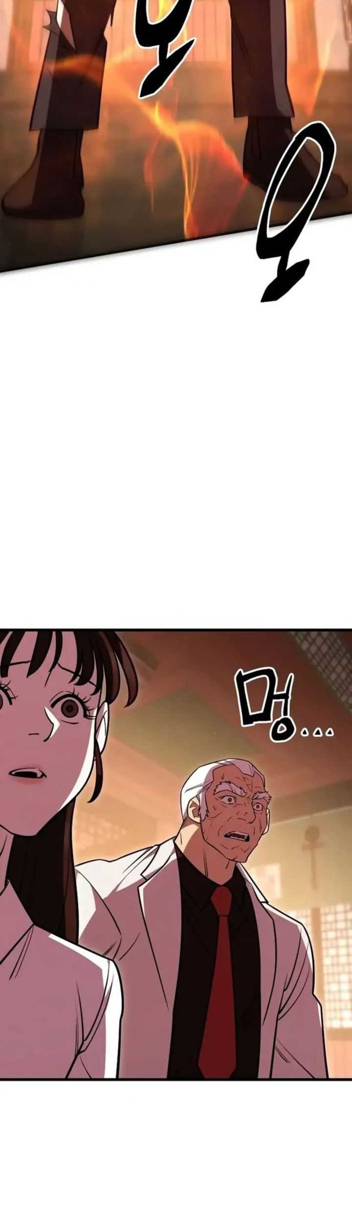 Disciple of the Three Kings Chapter 18 Gambar 49