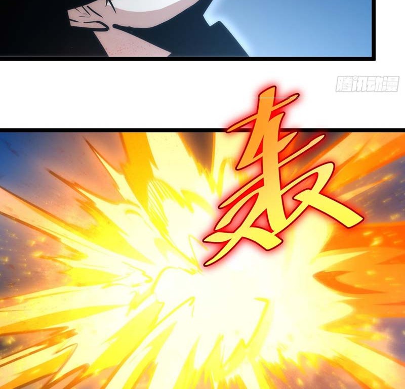 I am Self-disciplined And Invincible Chapter 89 Gambar 9