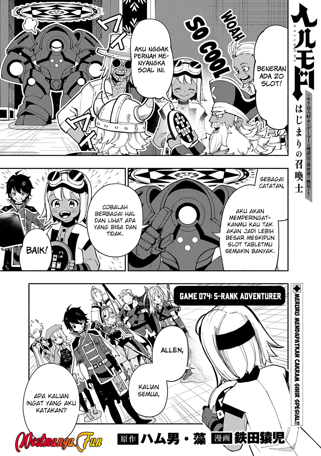 Baca Manga Hell Mode: Yarikomi Suki no Gamer wa Hai Settei no Isekai de Musou Suru Chapter 74 Gambar 2