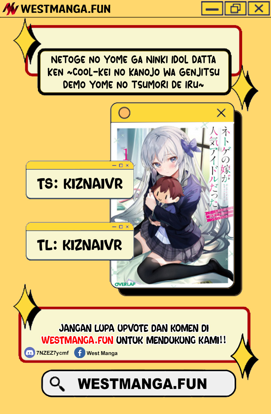Netoge no Yome ga Ninki Idol datta ken ~Cool-kei no kanojo wa genjitsu demo yome no tsumori de iru~ Chapter 24 Gambar 3
